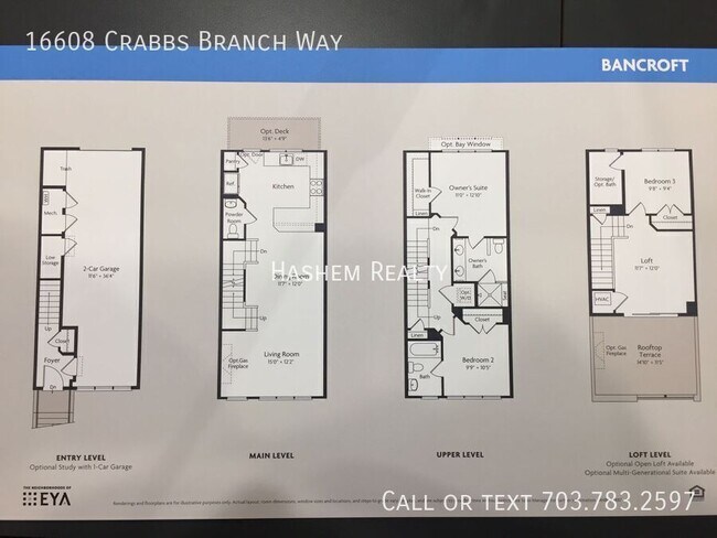 Building Photo - 16608 Crabbs Branch Way