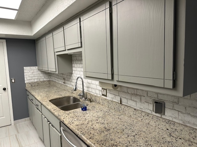 Building Photo - 7213 Lakewood Cir