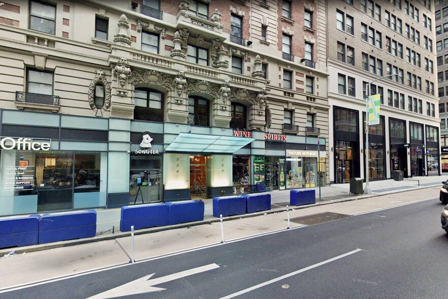 Building Photo - 488 7th Ave