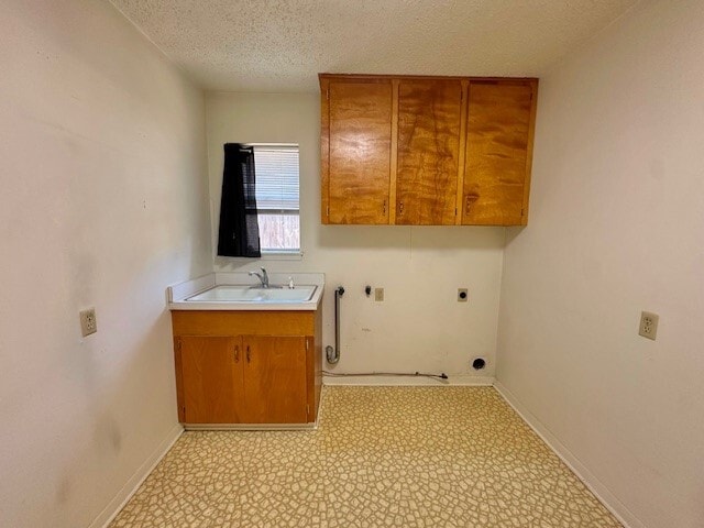 Building Photo - 626 N Resident St