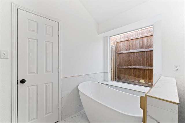 Building Photo - 5919 Vista Glen Ln