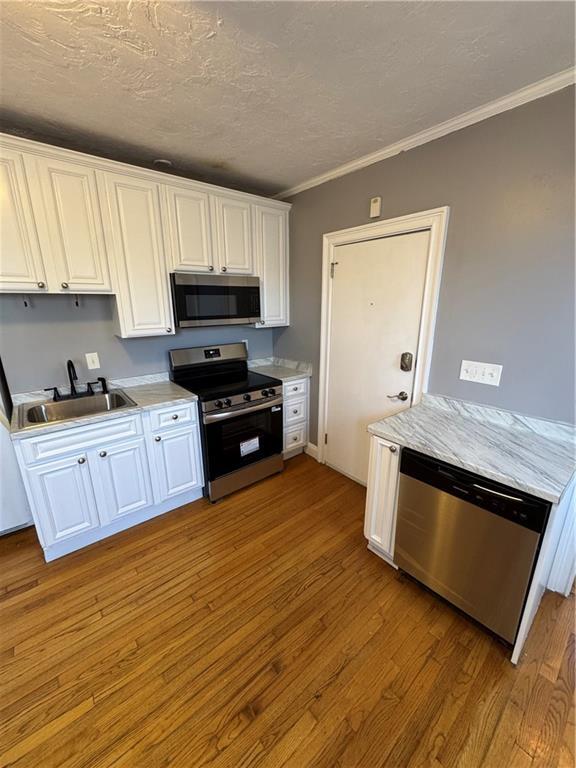 Primary Photo - 29 Gesler St