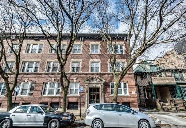 Building Photo - 5046 S Blackstone Ave