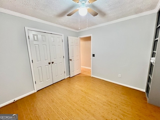 Building Photo - 2915 White Blossom Ln