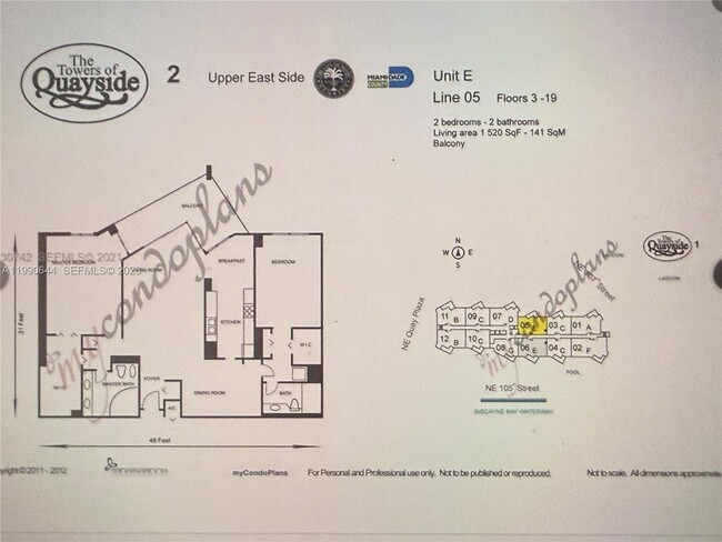 Building Photo - 2000 Towerside Terrace