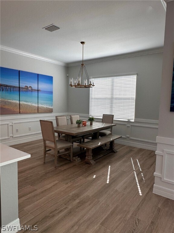 Building Photo - 13532 Blue Bay Cir