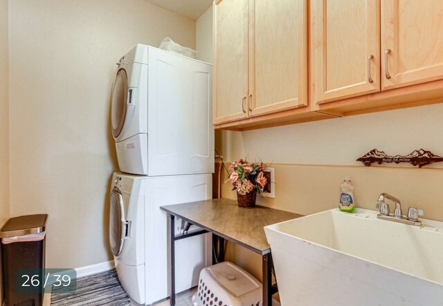 Building Photo - 4264 S Alexa Cir