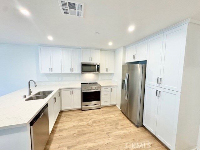 Building Photo - 16126 Lumia Wy