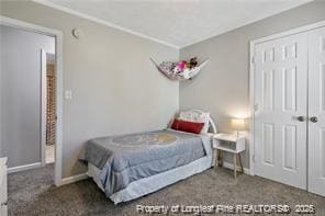 Building Photo - 2527 Silverbell Loop