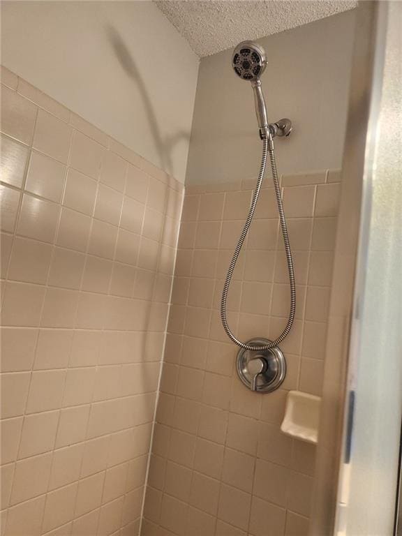 Building Photo - 215 Meridian St