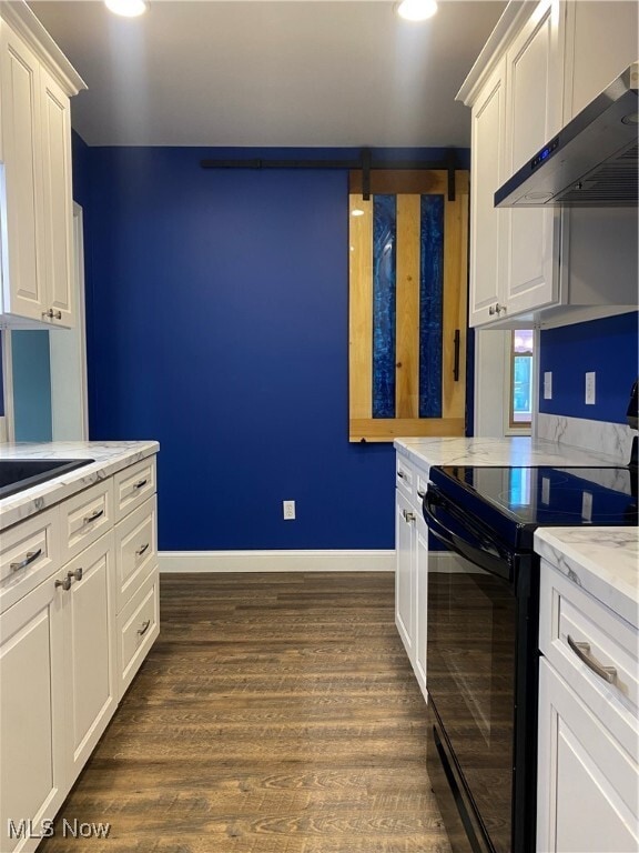 Building Photo - 240 Edwin St NW