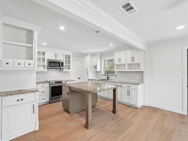 Building Photo - 5544 Ranchero Ln