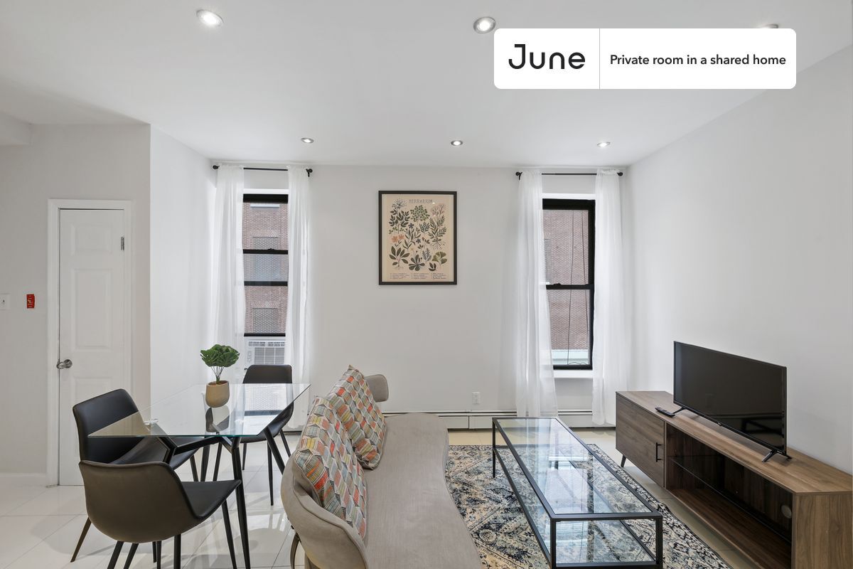 Building Photo - Room in Shared 3 bed/1 bath home in Upper West Side