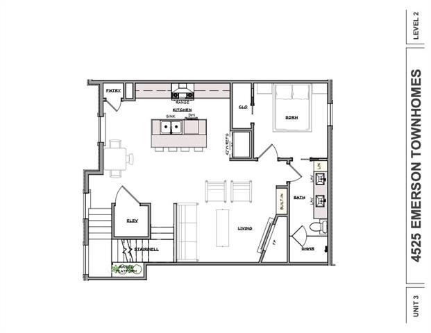 Building Photo - 4525 Emerson Ave