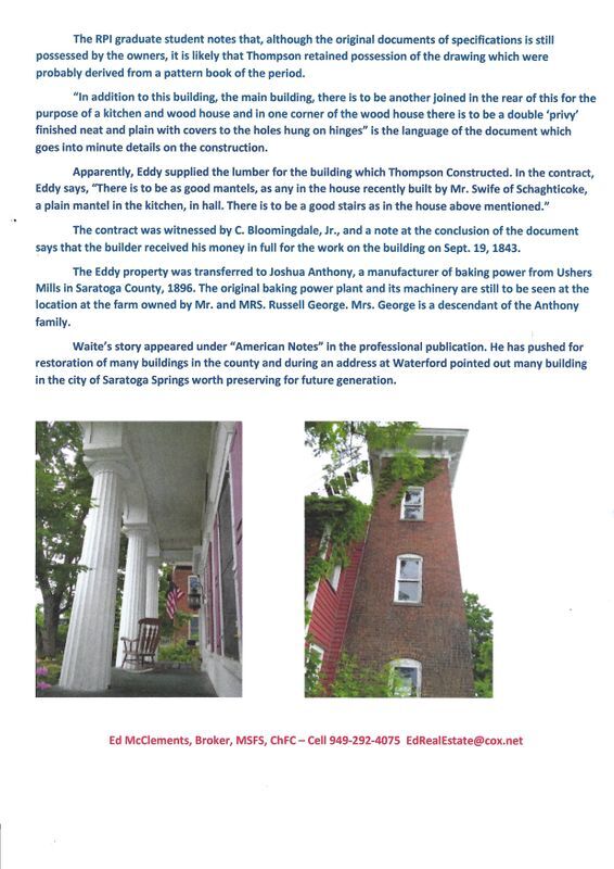 Building Photo - 756 Hudson Ave