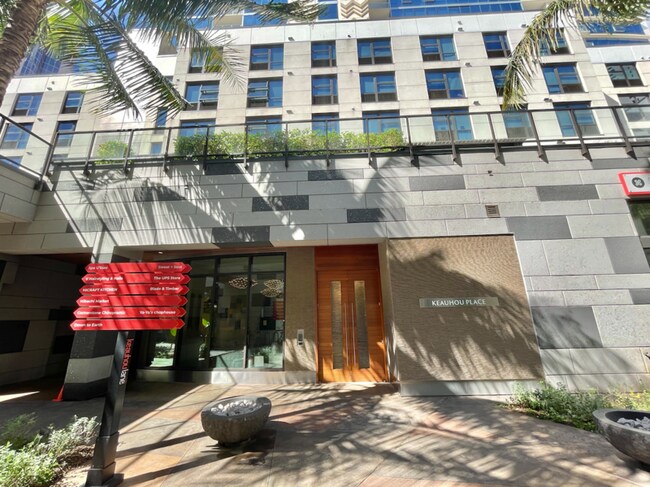 Building Photo - 555 South St