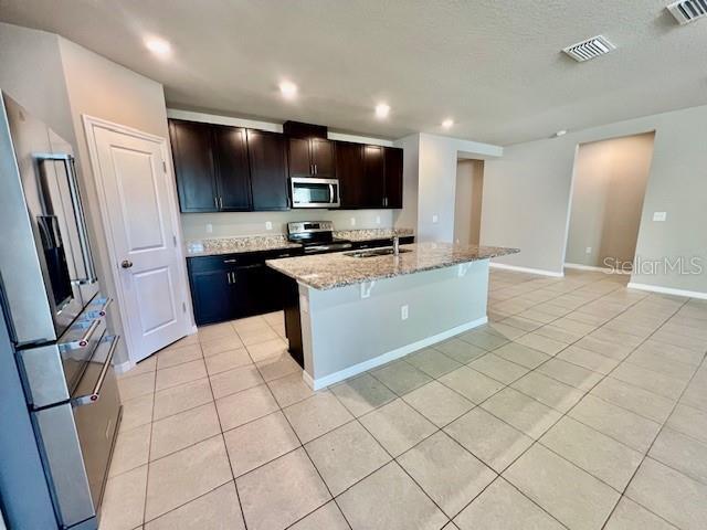 Building Photo - 1251 McNeal Rd