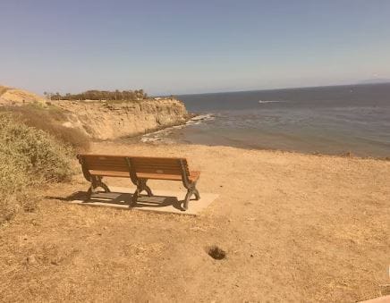 Bench on coast just 3 blocks from your door - 536 39th W St