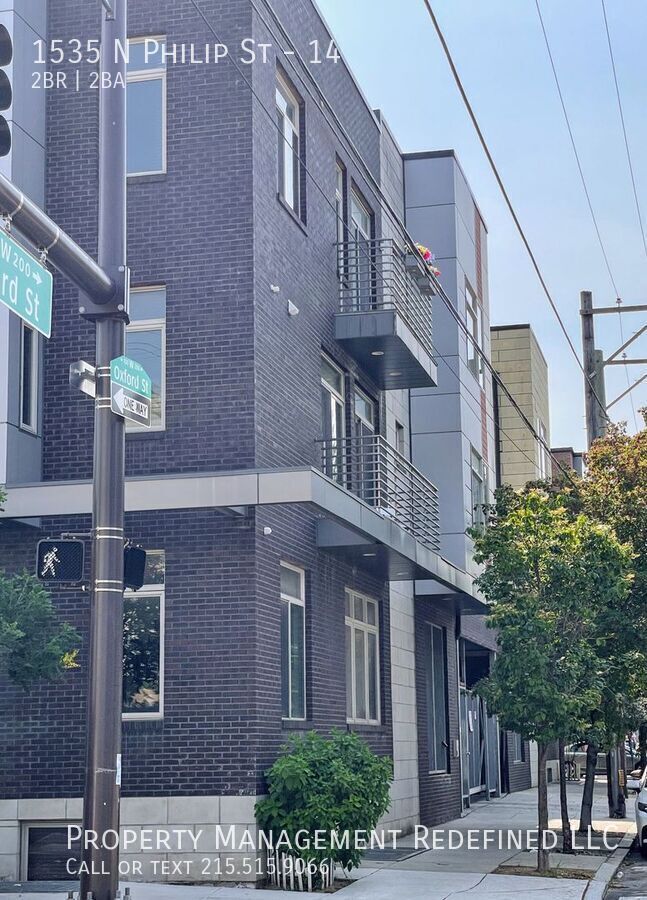 Primary Photo - 1535 N Philip St