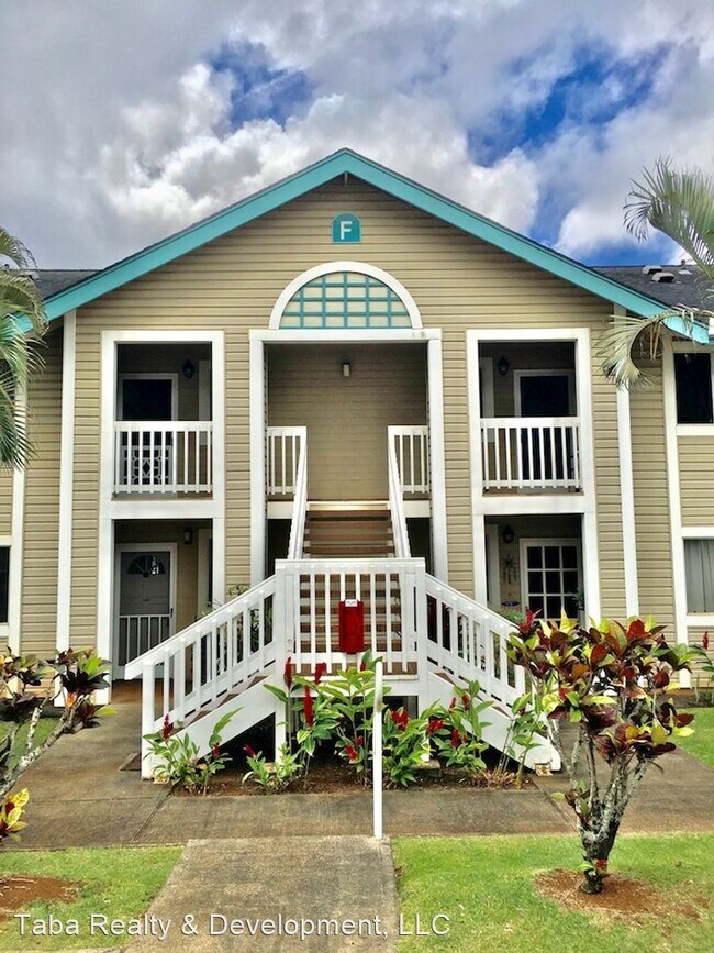 2 br, 2 bath House Halelani Village 1970 Hanalima St Lihue HI 96766