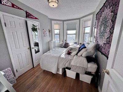 Building Photo - 874 Beacon St