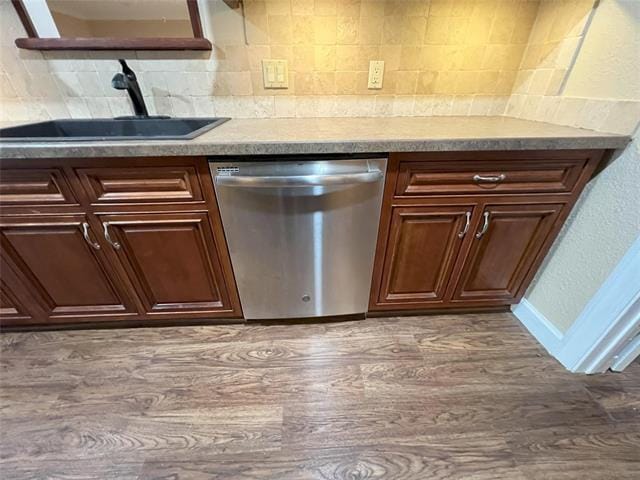 Building Photo - 208 Shelmar Dr