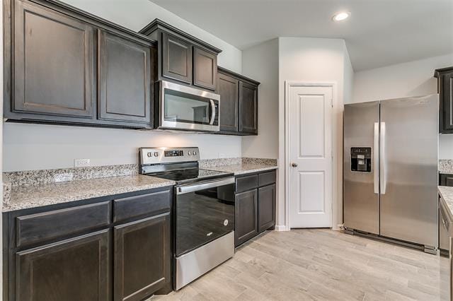 Building Photo - 9209 Herringbone Dr