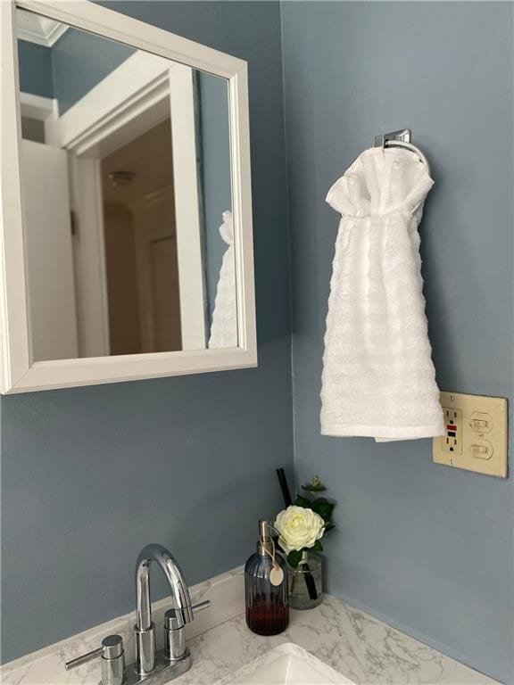 Building Photo - 481 Pine St