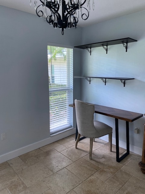 Building Photo - 53 High Point Cir W