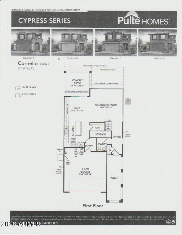 Building Photo - 17566 W San Juan Ave