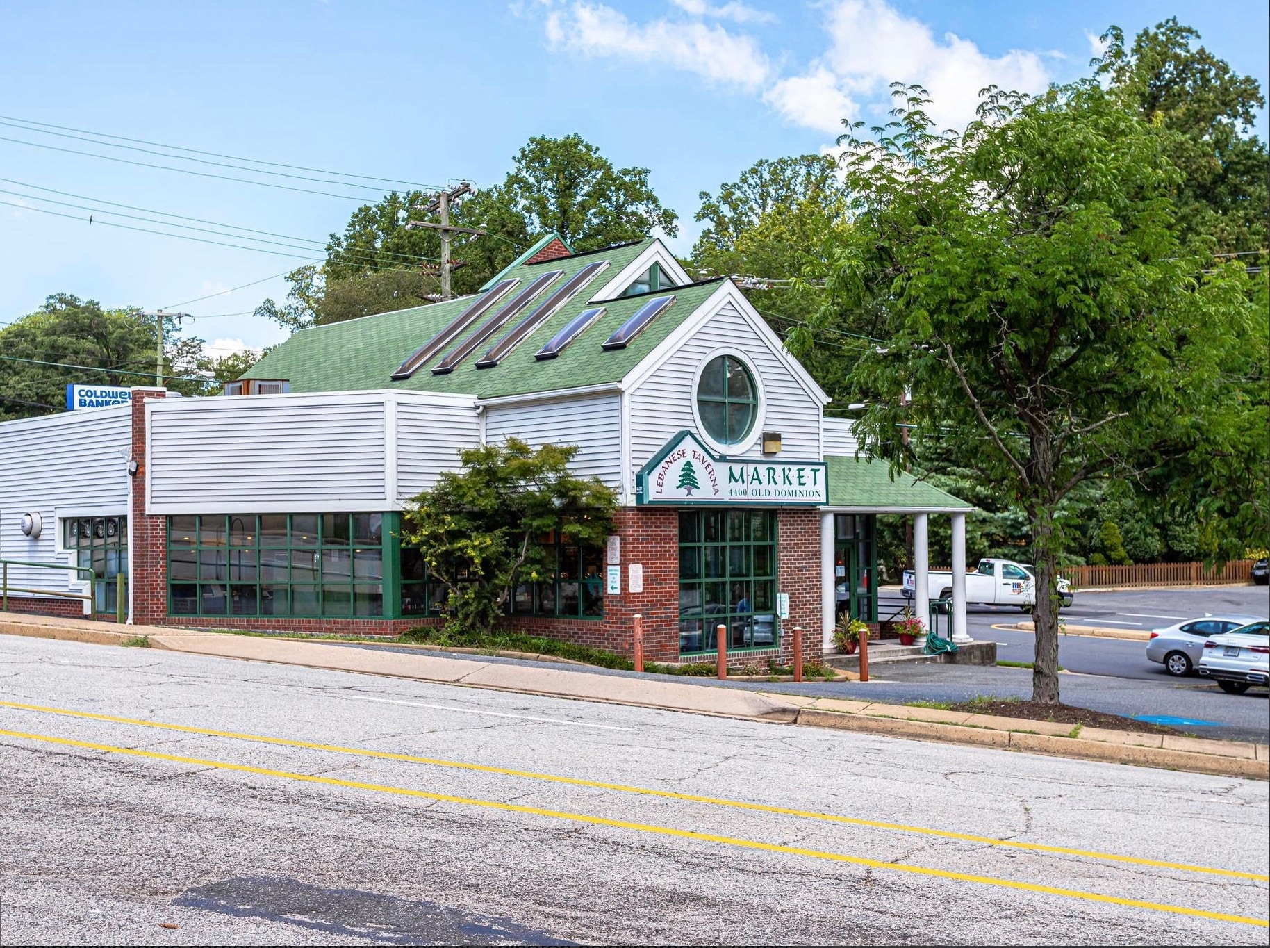 Lebanese taverna store. Just outside building - 4401 Lee Hwy