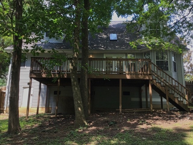 Building Photo - 809 Briargrove Dr