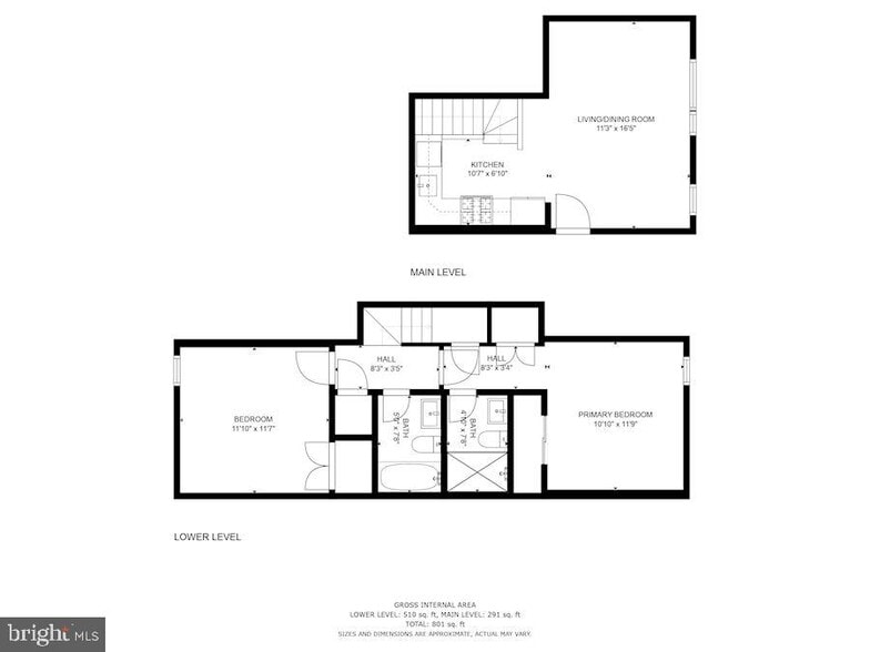 Building Photo - 703 Newton Pl NW