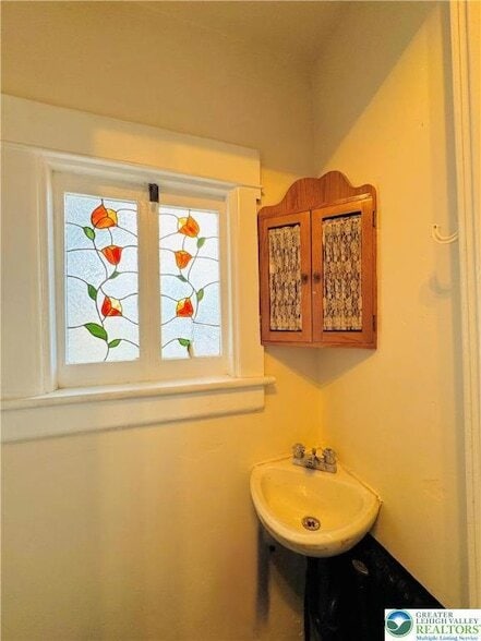 Building Photo - 2619 Broad St