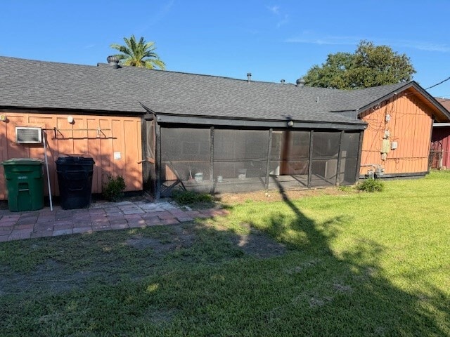 Building Photo - 6114 Andwood St