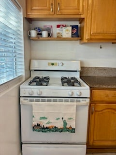 Building Photo - 1631 Michigan Ave