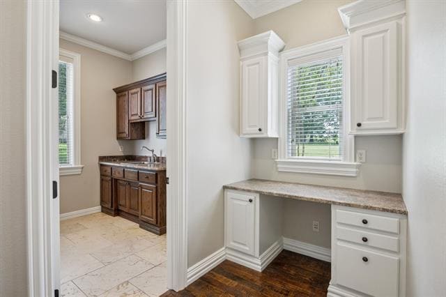 Building Photo - 1705 Verdi Ln