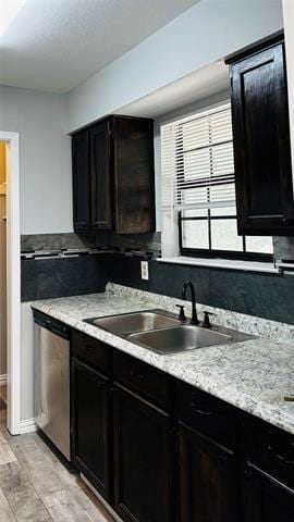Building Photo - 5012 Winder Ct