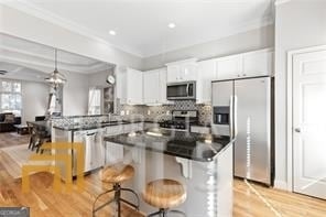 Building Photo - 5282 Kershaw Ct SE