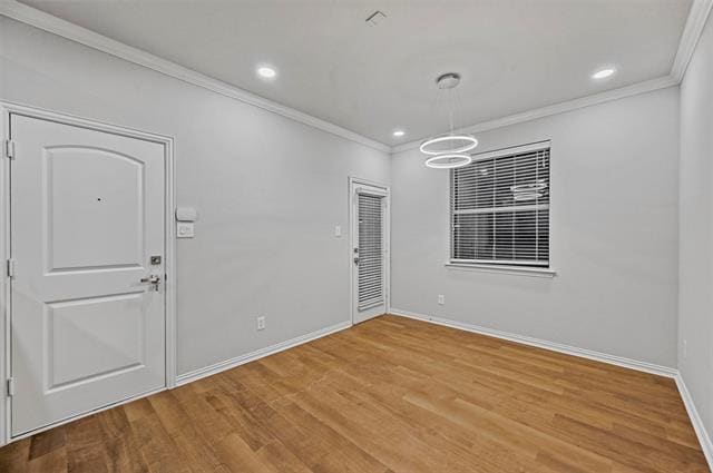 Building Photo - 1045 Rodin Ln