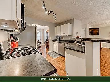 Building Photo - 1940 Skylar Leigh Dr