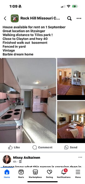 Building Photo - 9332 Litzsinger Rd