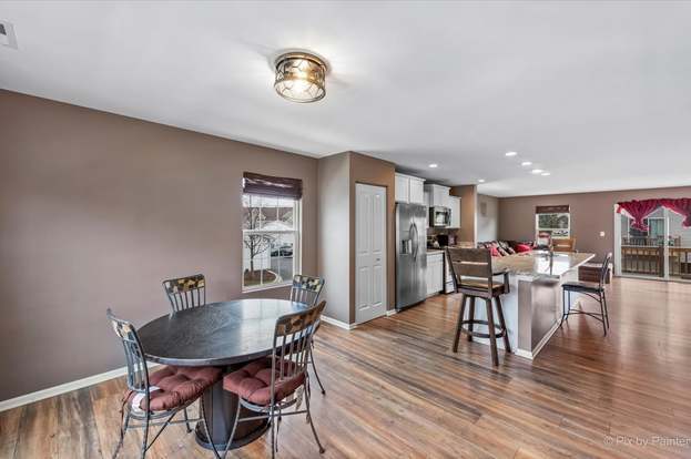 Building Photo - 2270 Aurora Dr