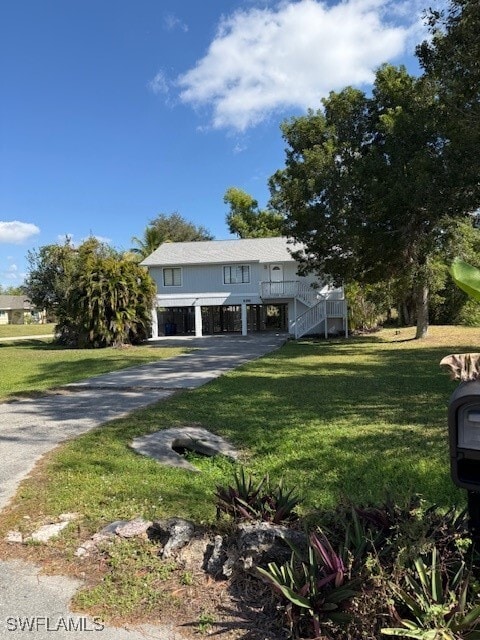 Building Photo - 8198 Lark Ln