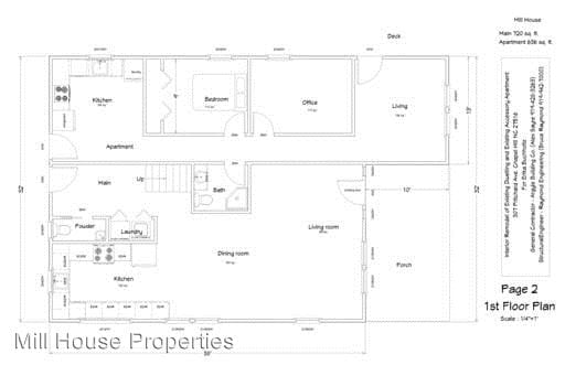Building Photo - 307 Pritchard Ave