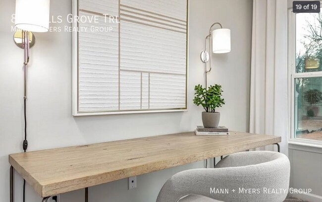 Building Photo - 882 Falls Grove Trl