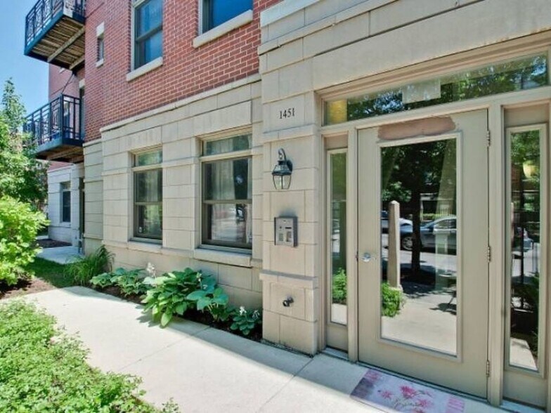 Primary Photo - 1451 S Halsted St