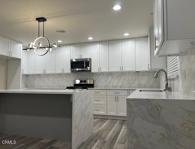 Building Photo - 8207 W Grenoble St