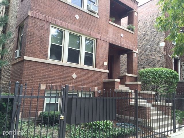 Primary Photo - 2341 W Superior St