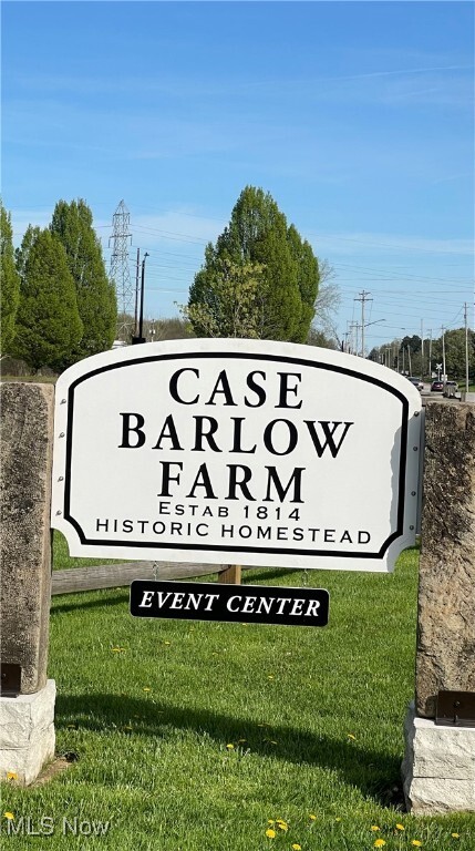 Building Photo - 1379 Barlow Rd